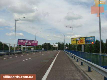 Білборд, Бігборд (Борд)  A у Києві Траса Київ-Бориспіль, з а / п Бориспіль до Києва, справа, права Фото 1