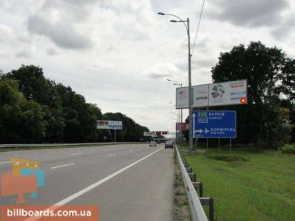 Білборд, Бігборд (Борд)  A у Києві Траса Київ-Бориспіль, в сторону а / п Бориспіль, праворуч, права Фото 1