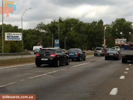 Билборд B в Бровары Броварське шосе, Київська вул., поворот на Окружну дорогу, в Київ фото 1