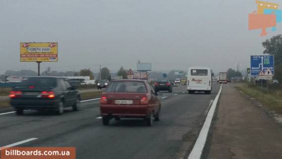 Білборд, Бігборд (Борд)  B у Бровари Окружна дорога Фото 1