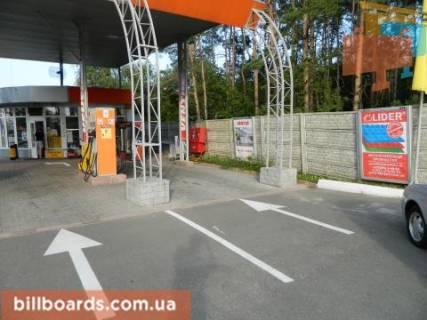Ситилайт A в Бровары Київська вул., 2а__Розміщується тільки ВІНІЛ фото 1