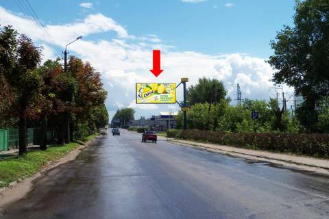 Билборд A в Белой Церкви Сквирское шоссе, возле АЗС "ТНК" фото 1