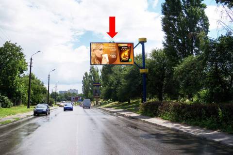 Білборд, Бігборд (Борд)  A у Білій Церкві Сквирське шосе, 10 Фото 1