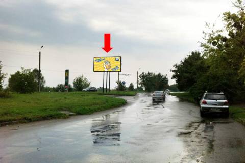 Билборд A в Белой Церкви Грибоедова ул. / ул. Рыбная, разделитель фото 1