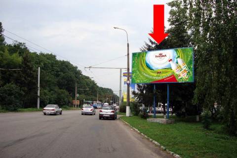 Билборд A в Белой Церкви Александрийский бул. (бывш. 50-летия Победы бул.), 104, возле дендропарка "Александрия" фото 1