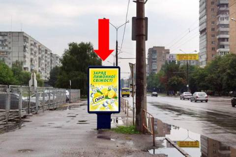Ситилайт B в Белой Церкви Леваневского ул., возле остановки, Дома культуры "Росава", рынка фото 1