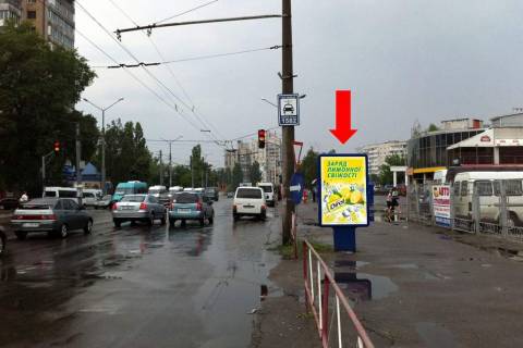 Ситилайт A в Белой Церкви Леваневского ул., возле остановки, Дома культуры "Росава", рынка фото 1