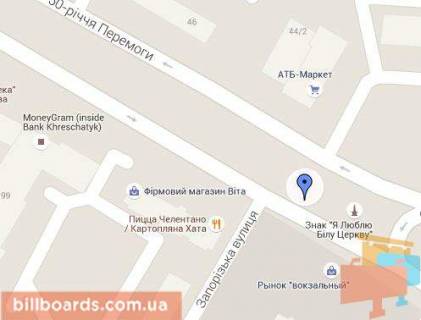 Призма  в Белой Церкви Запорожца пл., в центр - 83715 схема