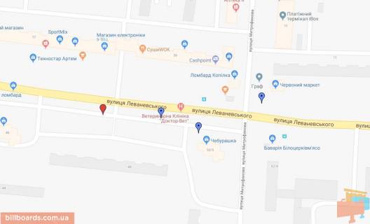 Билборд A в Белой Церкви, 3х6  Вул. Леваневського в районі житлового буд. № 50/5 (навпроти зупинки ПТУ №9) схема