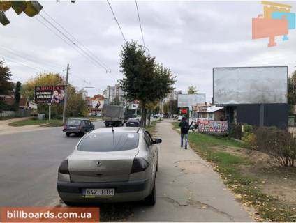 Билборд  в Белой Церкви Александрийский бул., 49 фото 1