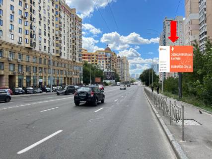 Видеоборд A в Киеве, 2.3x3.14  Чорновола вул., 8, в бік пр. Берестейського (колиш. просп. Берестейський (Перемоги)) - 323932 фото 1