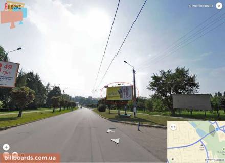 Билборд A в Черновцах Сергія Скальда (Комарова) вул. - Небесної Сотні вул. (колиш. Стасюка вул.) фото 1