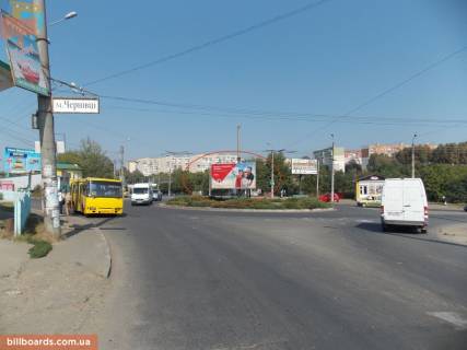 Билборд A в Черновцах Героїв Майдану вул. (колиш. Червоноармійська вул.) - Південнокільцева вул. фото 1