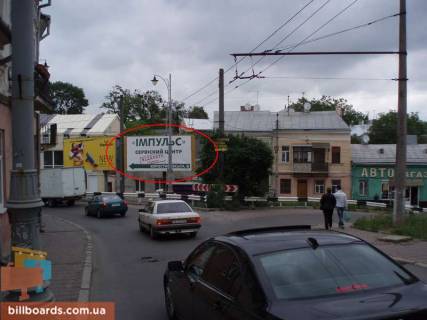 Билборд A в Черновцах Головна вул. - Сагайдачного вул. фото 1