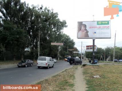 Призма A в Черновцах Хотинська вул. - Енергетична вул., від ТЦ "Епіцентр" - 133638 фото 1