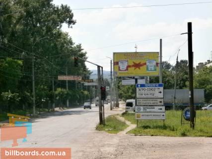 Призма A в Черновцах Хотинська вул. - Енергетична вул., від ТЦ "Епіцентр" - 133639 фото 1