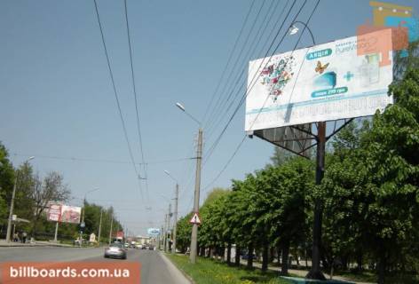 Білборд, Бігборд (Борд)  A у Чернівцях Героїв Майдану (Червоноармійська) вул. (Колиш. Червоноармійська вул.), 101, в центр Фото 1