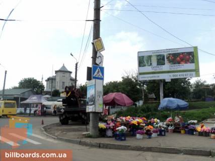 Билборд A в Черновцах Героїв Майдану вул. (колиш. Червоноармійська вул.) - Південнокільцева вул. - Яблунівська вул., кільце, виїзд з міста фото 1