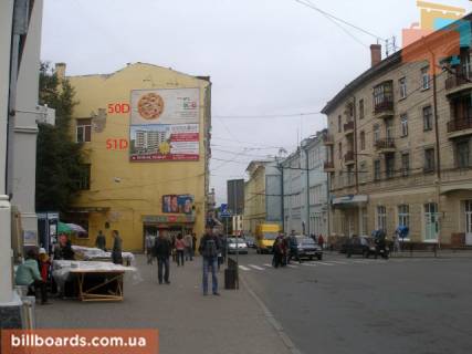 Билборд  в Черновцах Университетская ул., 8, фасад, нижний фото 1
