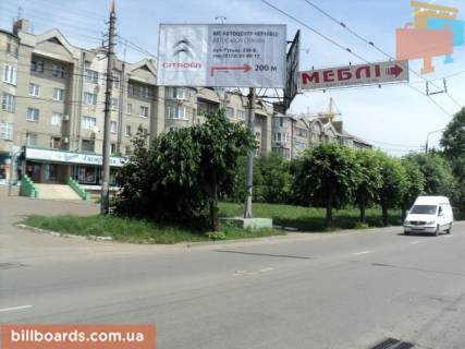 Билборд B в Черновцах, 3x6  Руська вул., 235, з центру фото 1