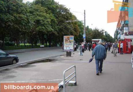 Ситилайт  в Чернигове Мира пр-т, 33, ГДК Славянский фото 1