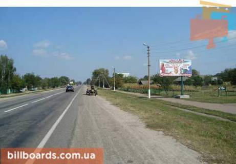 Билборд  в Чернигове с. Ивановка, ДК фото 1