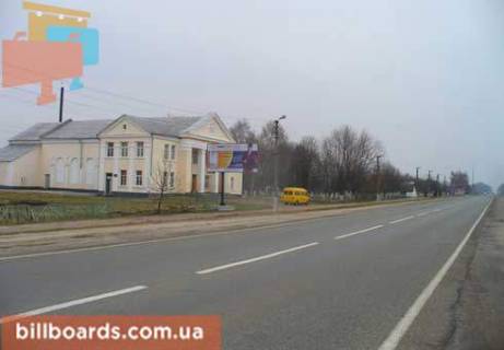 Билборд  в Чернигове с. Ивановка, ДК фото 1