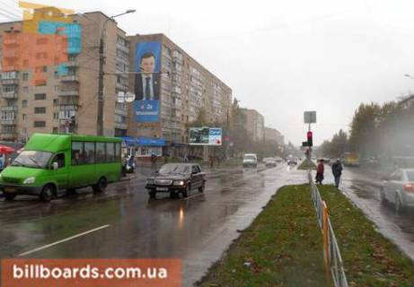 Призматрон, Призма  у Чернігові Рокосовского ул. - 50 лет СССР ул. - 81680 Фото 1