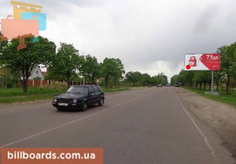 Билборд  в Чернигове Кольцевая ул. - Архитектурная ул. фото 1