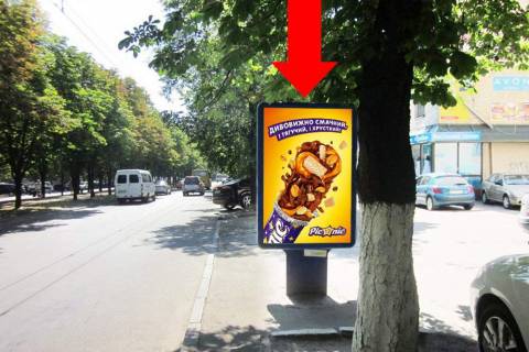 Сiтiлайт A у Черкасах, 1.8x1.2  Шевченко бул., 270, навпроти Приватбанку, лабораторії "Синево", з центру Фото 1