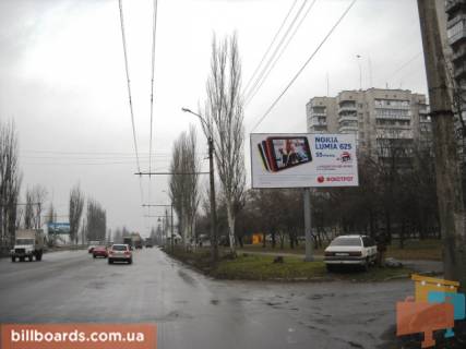 Билборд A в Черкассах вул. Академіка Корольова (кол. 30-річчя Перемоги)., 40 фото 1