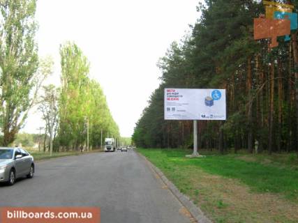 Билборд A в Черкассах дорога Черкаси-Канів (350м після вул. Карбишева в напрямку Черкас) фото 1