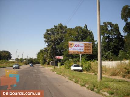 Билборд A в Черкассах Сумгаїтська вул. - вул. Степана Бандери (кол. Можайського) фото 1