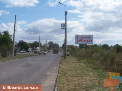 Билборд A в Черкассах Онопрієнка вул., 2, навпроти фото 1