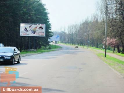 Билборд B в Черкассах дорога Черкаси-Канів, виїзд з міста в напрямку Канева фото 1