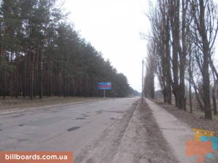 Білборд, Бігборд (Борд)  B у Черкасах дорога Черкаси-Канів (350м після вул. Карбишева в напрямку Канева) Фото 1