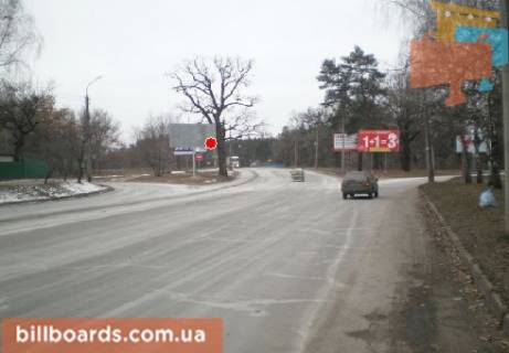 Билборд  в Черкассах Лесная просека ул. - Золотоношское шоссе фото 1