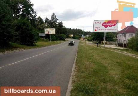 Билборд  в Черкассах Каневская ул. - Школьная ул. фото 1