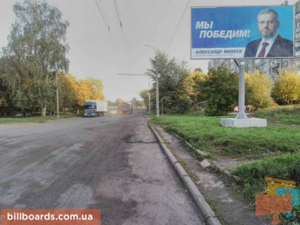 Билборд B в Черкассах Сагайдачного Гетьмана вул. (колиш. Ватутіна вул.), 168 фото 1