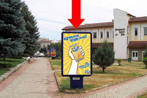 Citylight A in Chop Privokzal'naa pl., vozle "Mezdunarodnogo" vokzala Photo 1