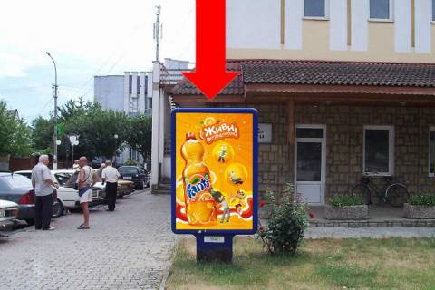 Ситилайт A в Чопе Привокзальная пл., возле "Международного" вокзала фото 1