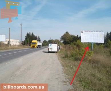 Білборд, Бігборд (Борд)  A у Чорткові г. Чертков, в сторону Тернополя Фото 1
