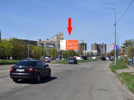 Білборд, Бігборд (Борд)  A у Києві, 3x6  Королева пр., 4 - Олександра Махова вул. (Жолудєва), роздільник, в сторону супермаркету "Сільпо" Фото 1