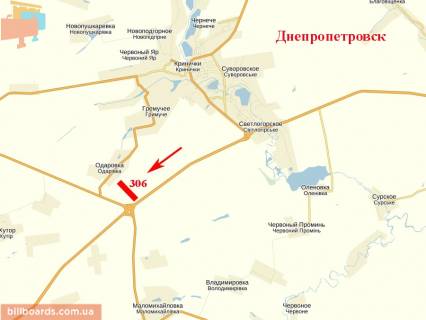 Билборд  в Днепр (Днепропетровск) Трасса Кривой Рог - Днепр, возле розвилки к Киеву схема
