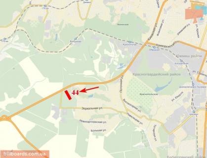 Билборд  в Днепр (Днепропетровск) Криворожское шоссе, с. Краснополье схема