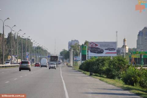 Билборд A в Днепр (Днепропетровск) Слобожанський пр., Біля "Метро", "Епіцентр" фото 1