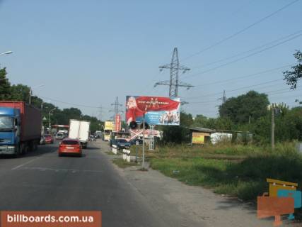Билборд  в Днепр (Днепропетровск) Шинная ул., 10 фото 1