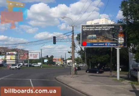 Призма  в Днепр (Днепропетровск) Космическая ул. / Мандрыковская ул., 260, в центр - 79182 фото 1