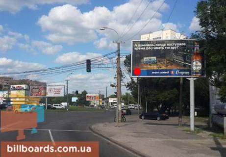 Призма  в Днепр (Днепропетровск) Космическая ул. / Мандрыковская ул., 260, в центр - 79183 фото 1