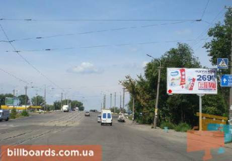 Билборд  в Днепр (Днепропетровск) Любарского ул. (бывш. Белостоцкого ул.), остановка Слобожанський (Газети "Правда") фото 1